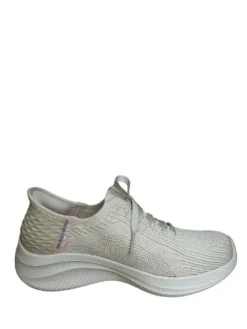 Sportliche Slipper beige